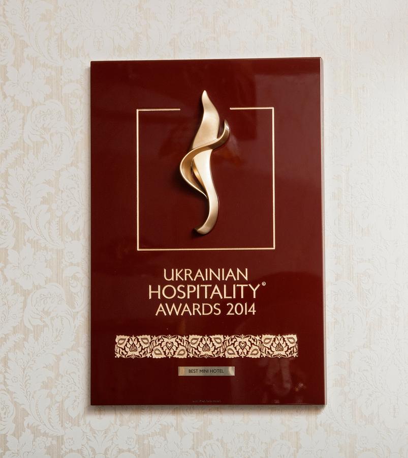 Villa Stanislavskyi Hotel Λβιβ Εξωτερικό φωτογραφία